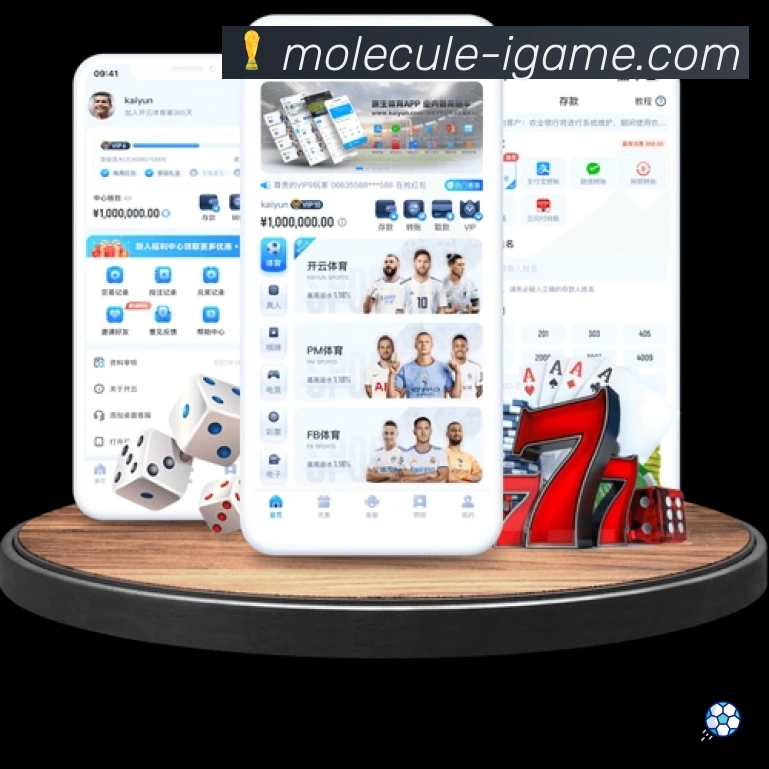 爱游戏 品牌合作