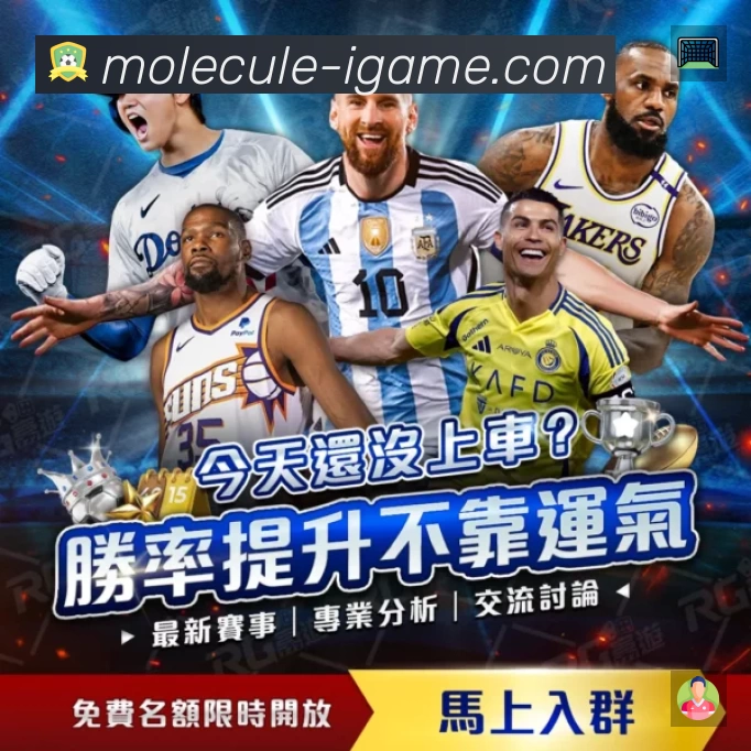 荣誉图K1