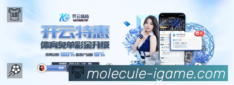 安全防护与风控机制